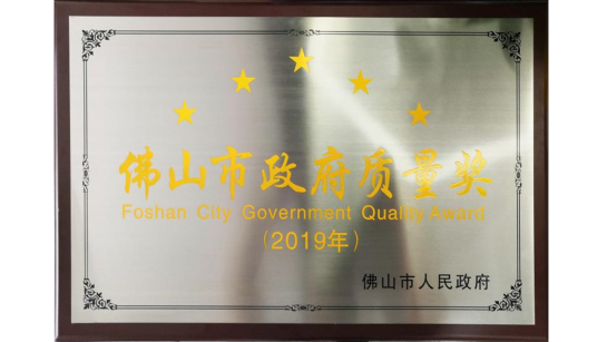 28Ȧ-ƽ̨,עᳩĻ֮!