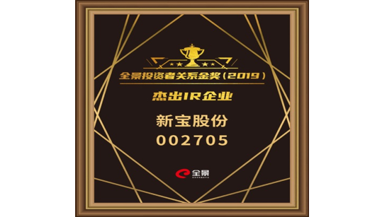 28Ȧ-ƽ̨,עᳩĻ֮!