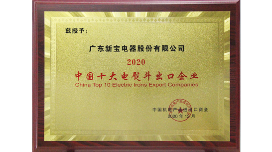 28Ȧ-ƽ̨,עᳩĻ֮!