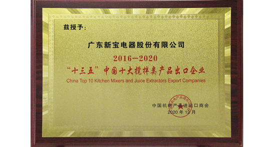 28Ȧ-ƽ̨,עᳩĻ֮!