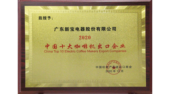 28Ȧ-ƽ̨,עᳩĻ֮!