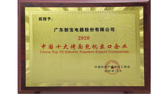 28Ȧ-ƽ̨,עᳩĻ֮!