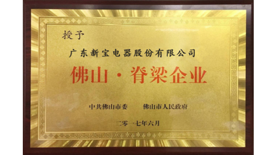 28Ȧ-ƽ̨,עᳩĻ֮!